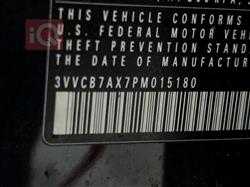 فولكسفاغن تيغوان